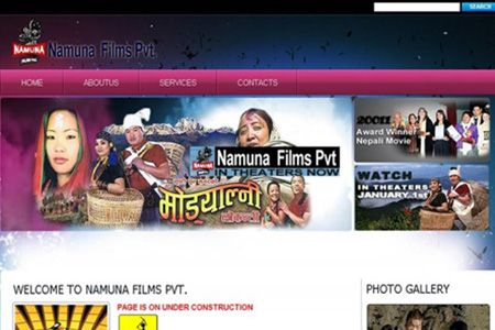 namunafilms.com.np