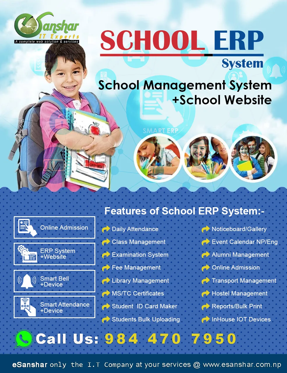 School ERP System in Action